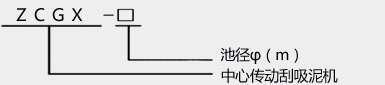 2024年新澳网官方网站